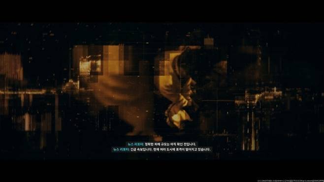 이태원 참사 자료화면이 포함된 '콜 오브 듀티: 모던 워페어 4' 시네마틱 영상 (사진, 유튜브 갈무리)