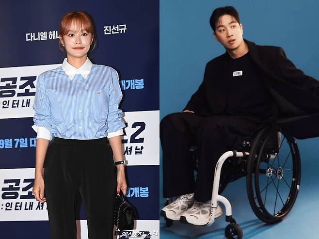 헤이지니, 박위