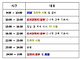 출처: jobsN