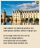 출처: dartagnans