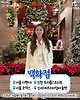 여행톡톡