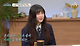 image.png 구혜선 말투 교정해주는 오은영.jpg