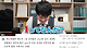 스크린샷 2024-11-19 오후 9.36.50.png 한국 수능 수학 도전하는 일본 공부 유튜버ㅋㅋㅋ.jpg