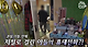 Internet_20250105_101511_21.png 주인도 모르게 스스로 전화를 거는 휴대폰 미스터리