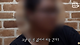Internet_20250105_101511_29.png 주인도 모르게 스스로 전화를 거는 휴대폰 미스터리