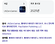 image.png 중국에서 개발중인 씹덕X 게임들