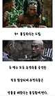 최종병기활 카피 의혹 있었던 이유