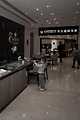 7fe89e2cf5d518986abce8954783716a8f0cf0