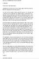 2f7055ba8bb79f.webp.ren.jpg 직장동료가 뉴진스라면 삼가야 할 일