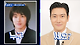 졸업사진 다시 찍은 슈퍼주니어