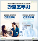 1743083106 (4).png 디씨펌)20후반 30대인데 뭐하고 살지 막막한 사람봐라