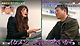 화면 캡처 2025-04-10 133037.png 일본 40대 남성의 이상형