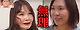 화면 캡처 2025-04-13 063001.png 일본 40대 남성과 여성의 결혼 상담