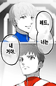 IMG_5088.png 정의의 전대히어로.manhwa