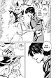 image.png 불로불사의 마녀의 사랑 만화.manhwa