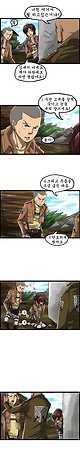Internet_20250531_002812_5.jpeg 진격의 거인 조석버전 manhwa