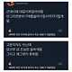 F3B8B440-5E54-4F3A-8E80-5E8B650D8A4E.jpeg 새벽에 앉으면 개꿀잼 대화 가능한 의자.jpg 새벽에 앉으면 개꿀잼 대화 가능한 의자.jpg