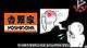 viewimage.php?id=3eb4de21e9d73ab360b8dab04785736f&no=24b0d769e1d32ca73de882fa1bd62531b6b898211a669f8109c020085f39efe5ff637d92f6f1fef4c6d6361401dc8f55133aaf0e03e3e9f345dd772016e79c83f725580f1812a5106af08db5