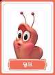 197a03411204e550c.webp.ren.jpg 국산 애니메이션 여캐 모음