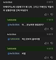 image.png 술 담배 안하고 커피만 마시는데 건강검진 결과가 이상해서 의문 사람.jpg