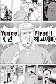image.png 트럼프를 긁는 방법과 트럼프에게 인정받는 방법.manhwa