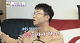 출처: KBS 2TV ‘김생민의 영수증’ 방송캡쳐