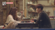 출처: tvN 예능 '신혼일기' 캡처