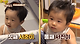 출처: JTBC ‘한끼줍쇼’ 화면 캡처