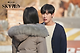 출처: JTBC 'SKY캐슬' 공식 홈페이지