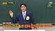 출처: ⓒ JTBC '아는 형님' 방송화면 캡쳐