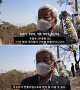 출처: '근황올림픽' Youtube