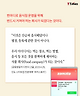 출처: zomato