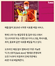 출처: swiggy