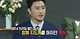 출처: KBS2 '대화의 희열' 방송화면