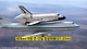 출처: “Shuttle Carrier Aricraft”, “NASA Johnson” youtube channel