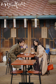 출처: tvN '사랑의 불시착' 스틸