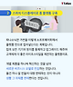 출처: panasonic