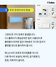 출처: panasonic