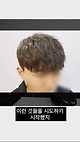 한국에서 유행하는 남자 헤어스타일 변천사.jpg
