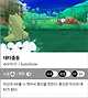 Screenshot_20240918_075831_Samsung Internet.jpg 포켓몬 벼룩시장