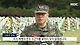 9.png "수근아, 대대장이 준비했다" 묘비에 올린 \'전역모\' 울컥