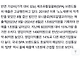 Screen Shot 2024-12-19 at 2.09.32 AM.png 역대급 내수한파...패션시장부터 도미노 위기