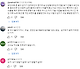 7907018110_486616_36711cdaec298767b0fc665dfc0b0060.png 요즘 민심 나락간 황현희 ㄷㄷㄷ.JPG