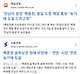 Screenshot_20250215-195412_SamsungInternet.jpg 술농가,제주돈가스,한돈농가,버섯농가,전국농가,오리농가,사과농가,고구마농가,감자농가,감귤농가,무농가,콩나물농가 살리는 대종원