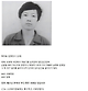 image.png 대한민국 사형수들의 마지막 유언 모음