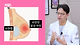 가슴계의 마더테레사라는 강남 성형외과 의사...jpg