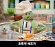 5.jpg 너무 슬프다는 어느 애니메이션의 마지막화.jpg