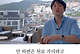 image.png 30대 후반부터 성격 이상해지지 않으려면 해야하는 것.jpg