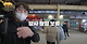 image.png 창업자들을 돕는 백종원의 노력들