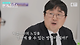 7.png 짱깨들이 사자보이즈는 자기꺼라고 못 우기는 이유.youtube